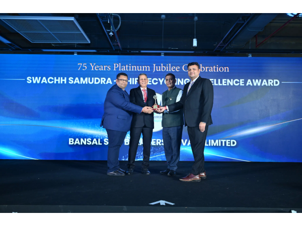 Bansal Ship Breakers Honoured with National Award for Sustainable Ship Recycling at DG Shipping's 75th Anniversary Celebration.