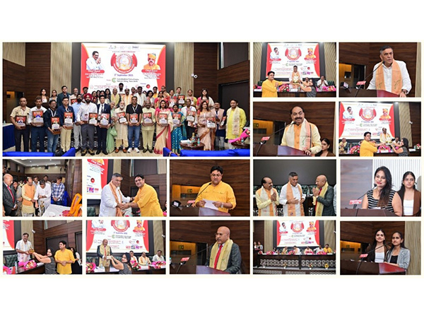 Dr. Sarvepalli Radhakrishnan Memorial National Awards - 2025 by ISRHE