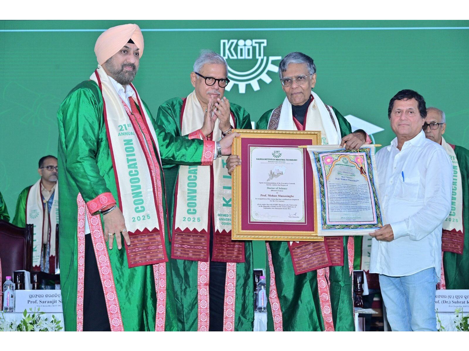 21st Convocation of KIIT-DU