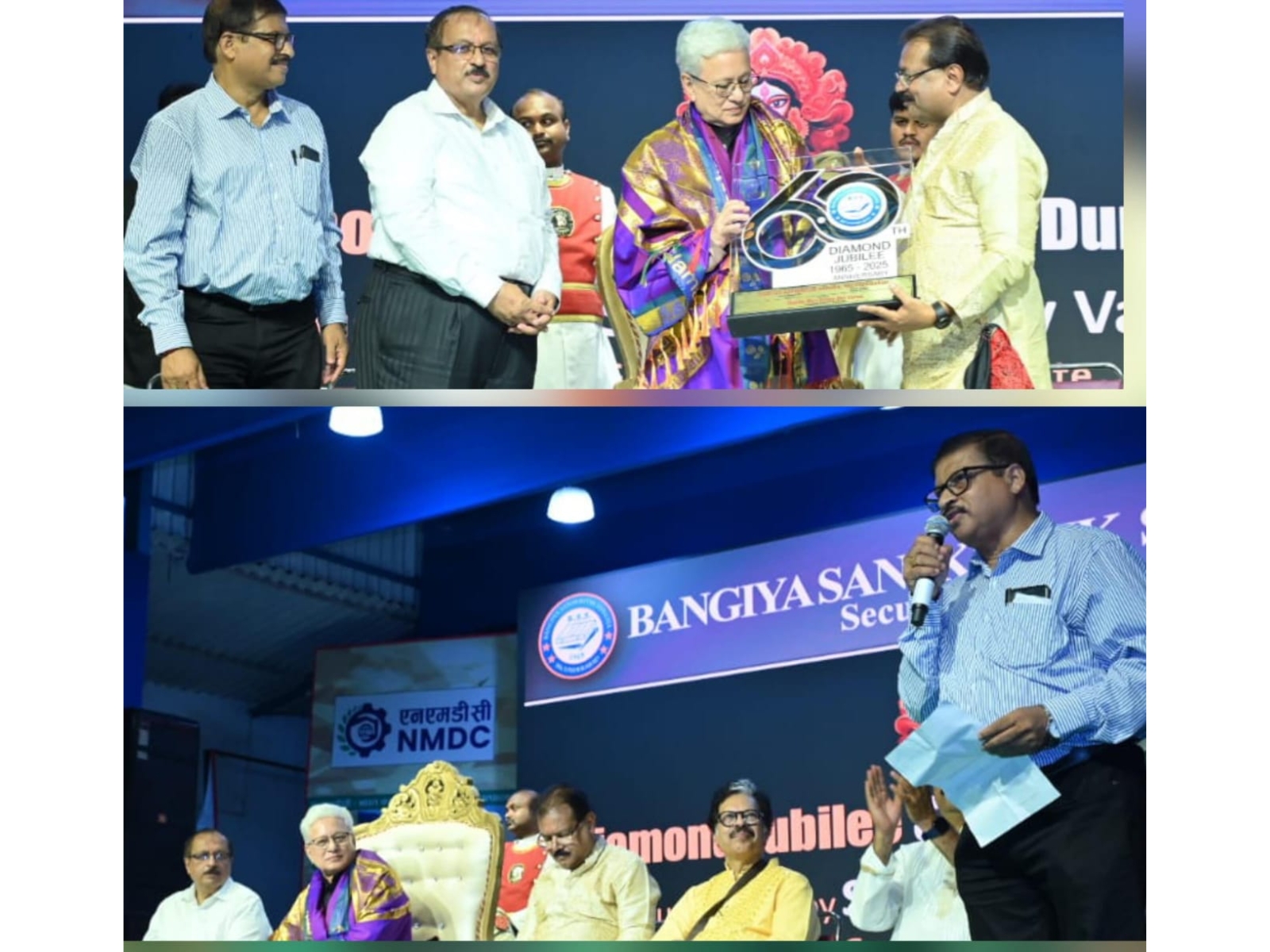 Abhijeeth Bhattacharjee Extends Gratitude to Hon'ble Governor of Telangana Shri Jishnu Dev Varma for inaugurating the Diamond jubilee Durga Puja celebrations