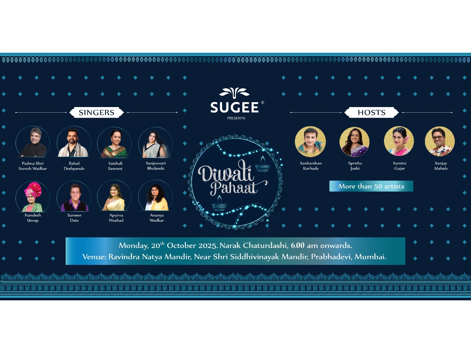 Featuring Padmashri Suresh Wadkar, Eminent Singer Rahul Deshpande and Several Renowned Artists