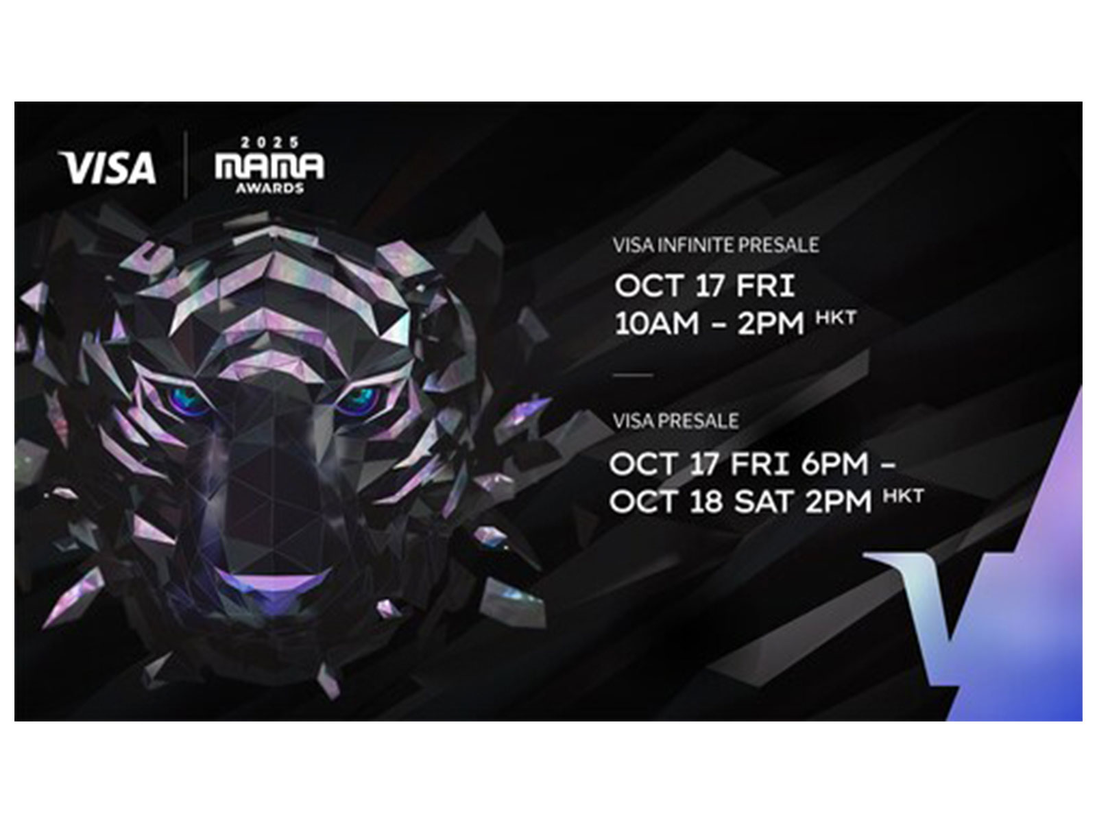 Visa cardholders worldwide to get early access to 2025 MAMA AWARDS tickets