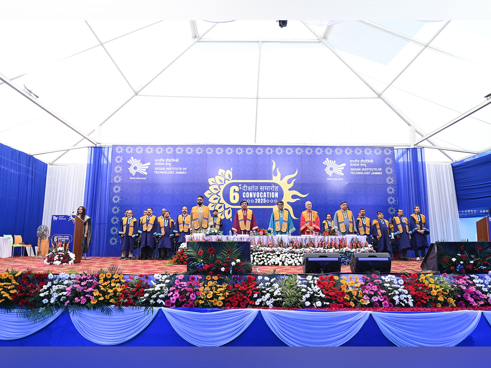 IIT Jammu's 6th Convocation Marks a Milestone: 386 Degrees Awarded, 'Trishunya' Sculpture Unveiled
