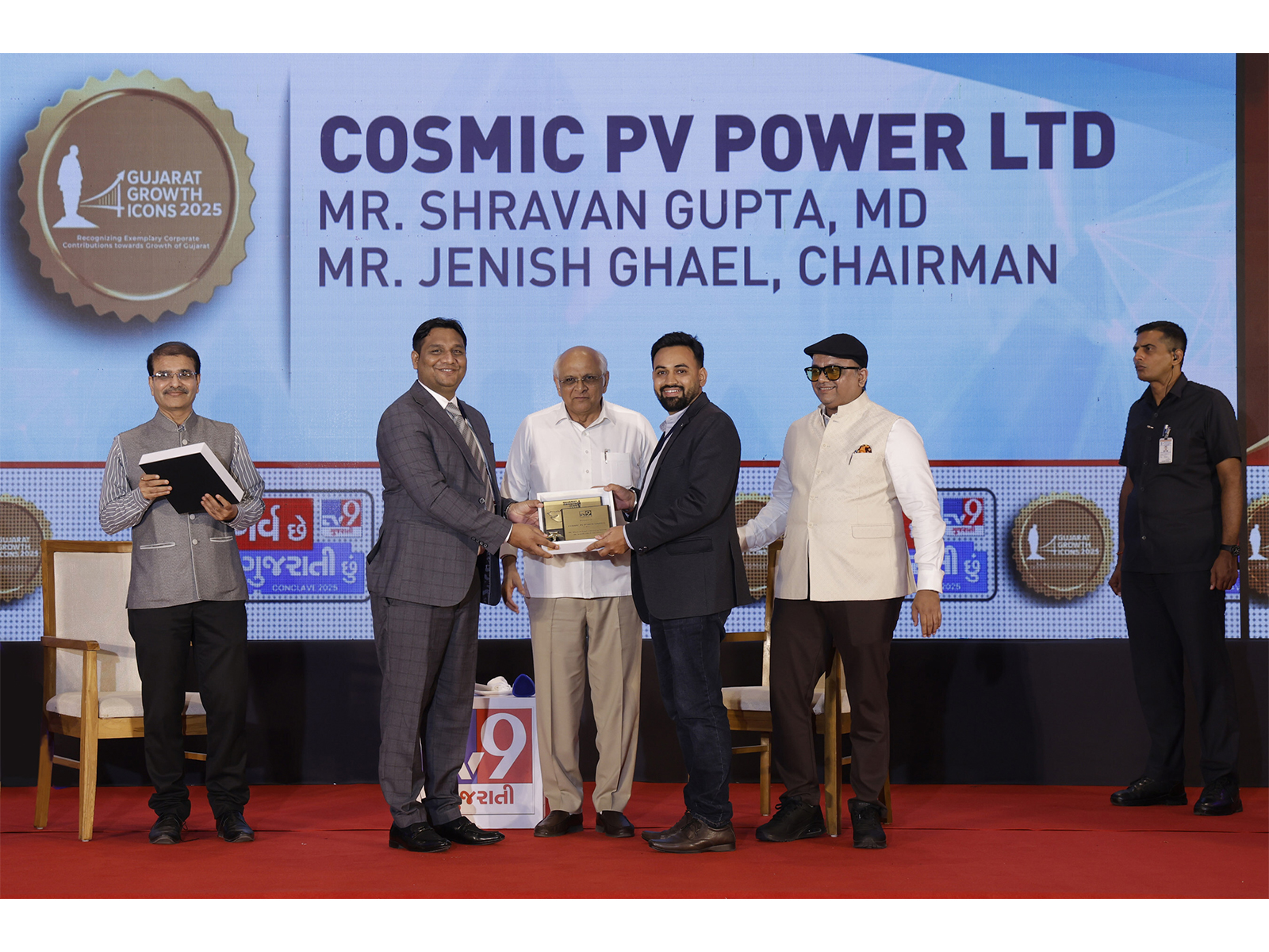 Cosmic PV Power Ltd. Honoured with the 'Growth Icon Award' by Hon'ble Chief Minister Shri Bhupendra Bhai Patel at Gujarat Growth Icons 2025