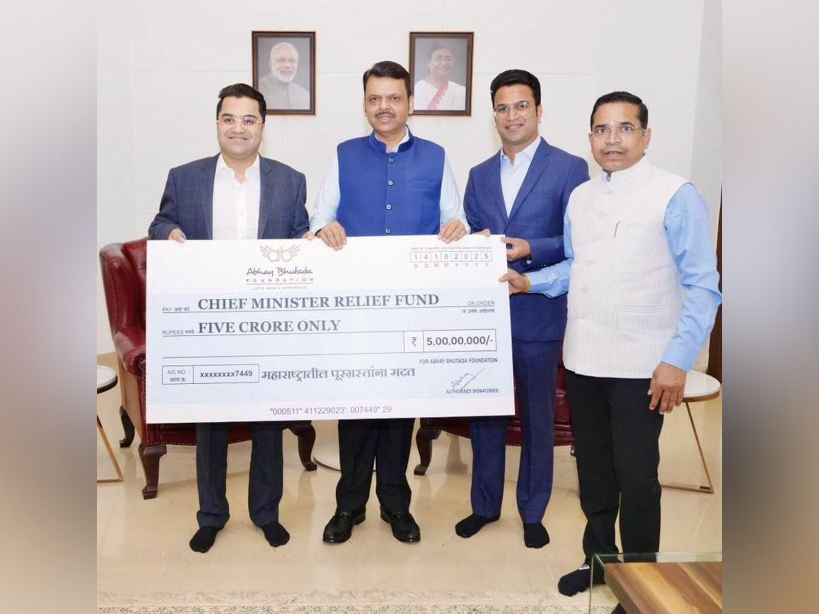 Abhay Bhutada, Entrepreneur, Philanthropist and Chairman - Abhay Bhutada Foundation, handing over cheque to Hon'ble CM Shri Devendra Fadnavis for CM Relief Fund.