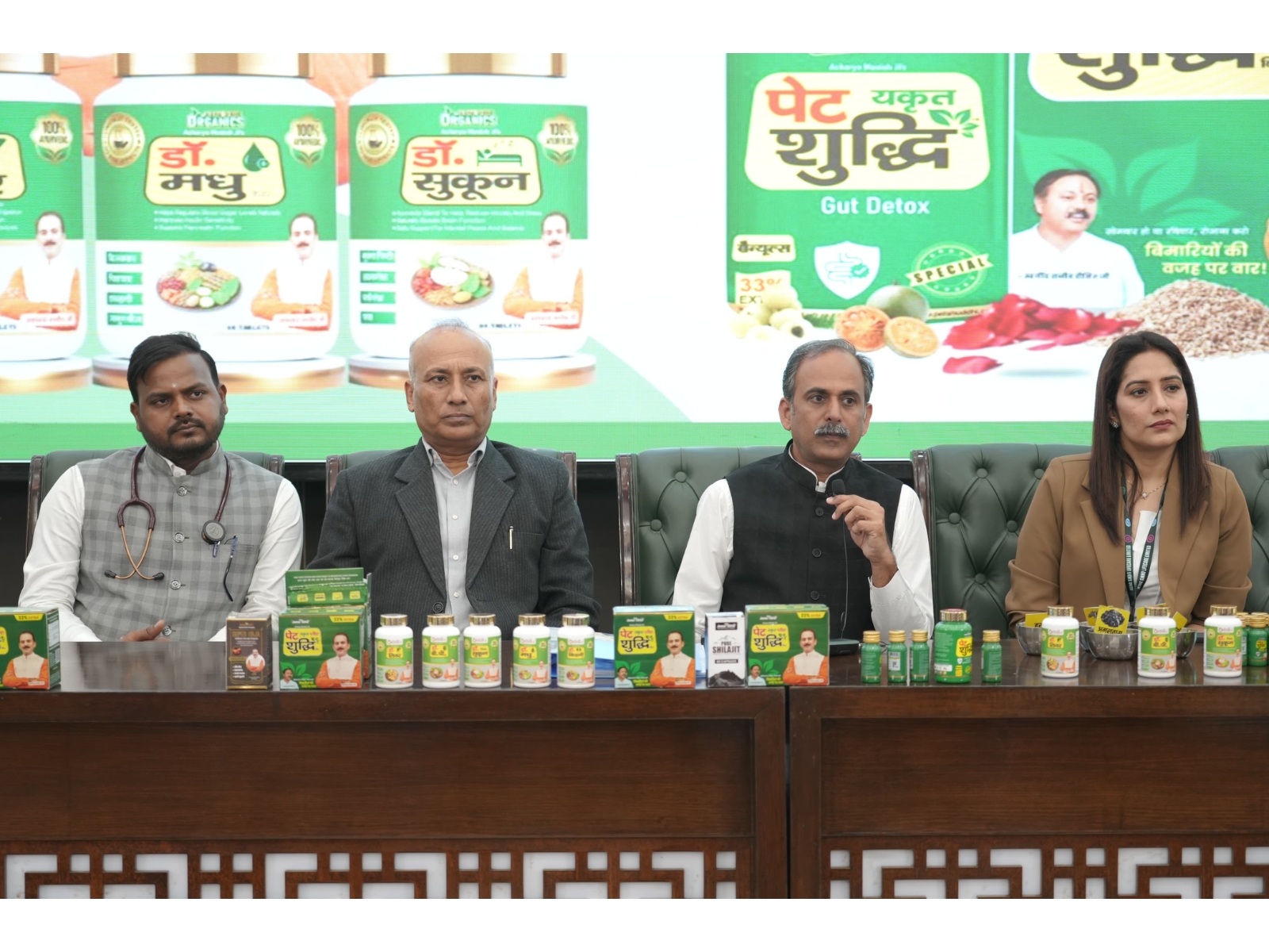 Acharya Manish Ji Launches India's First Pet-Yakrit-Pleeha Shuddhi Kit, Strengthens Ayurveda-Led Preventive Healthcare Movement
