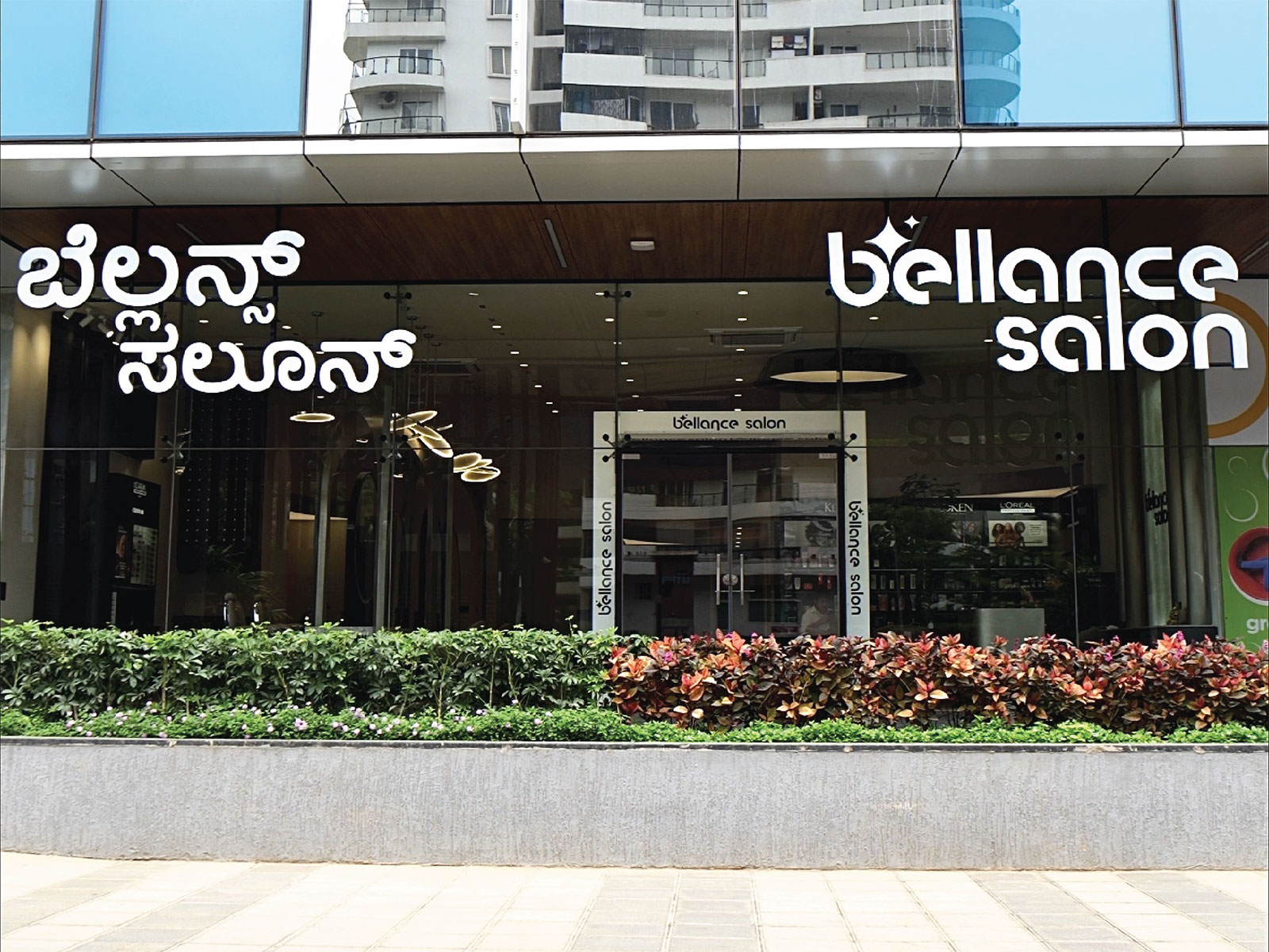 Bellance Salon Makes a Grand Entry in Bengaluru and Faridabad, Expands Footprint Across India and London 