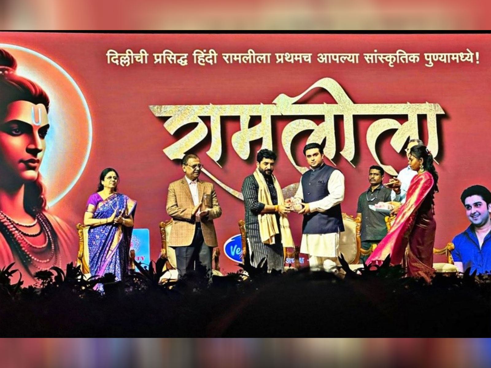 Grand Ramleela Organised in Pune by Dr. Meehir Kulkarni, Chairman Gravity Group and Philanthropist