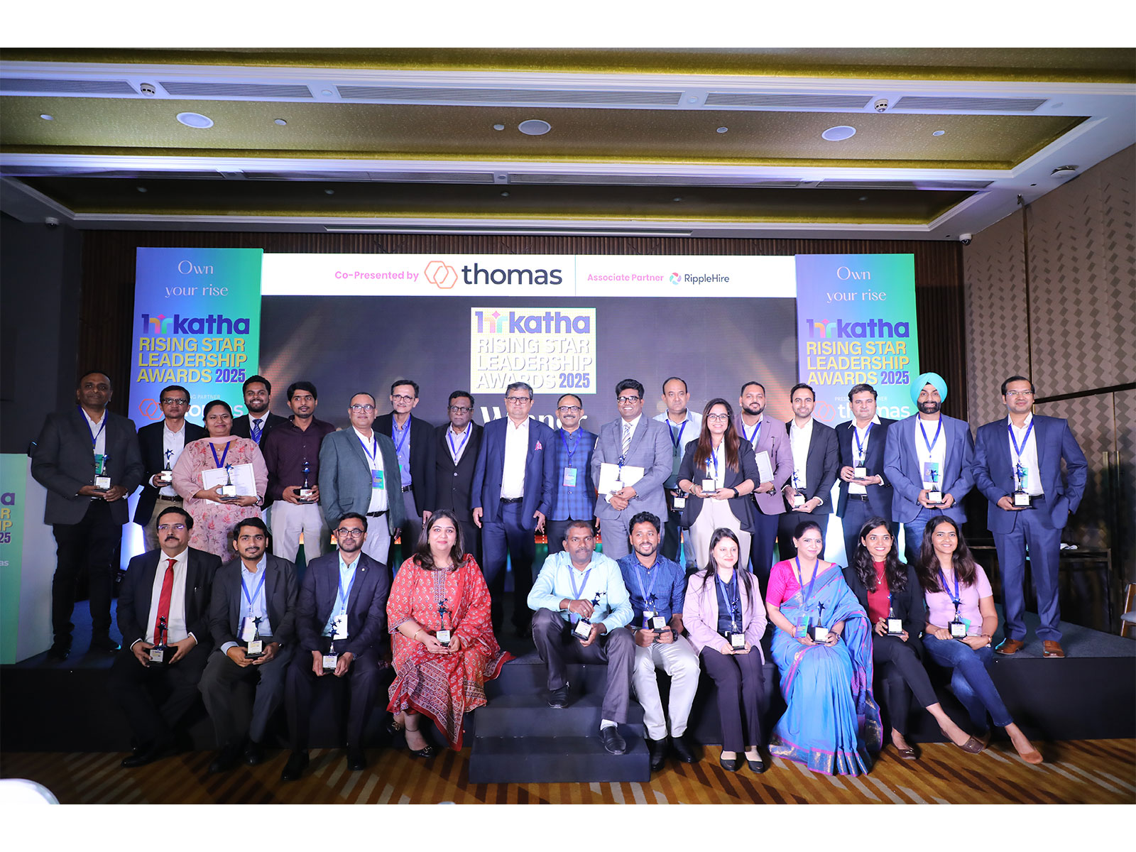 HRKatha Rising Star Leadership Awards