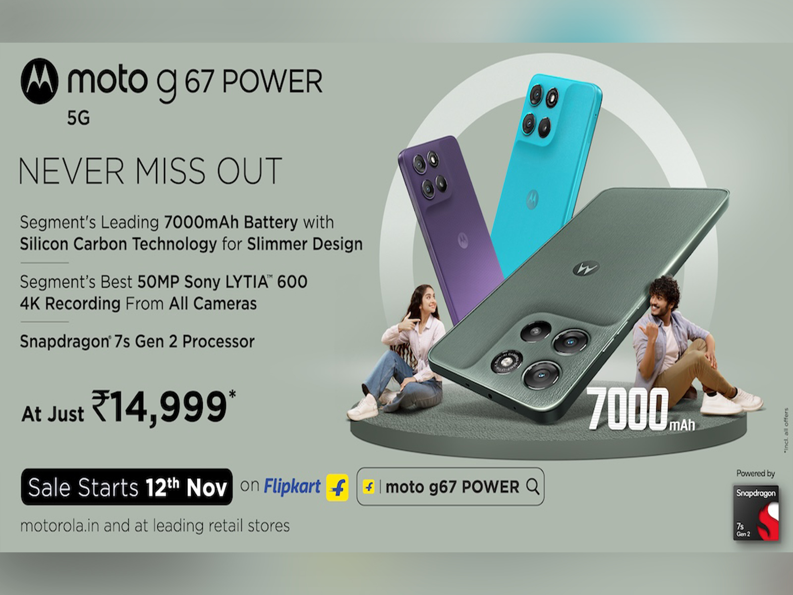 Motorola Launches moto g67 POWER: 50MP Sony LYTIA™ Camera, 7000mAh Battery, 4K Video, Snapdragon® 7s Gen 2, Only Rs. 14,999*