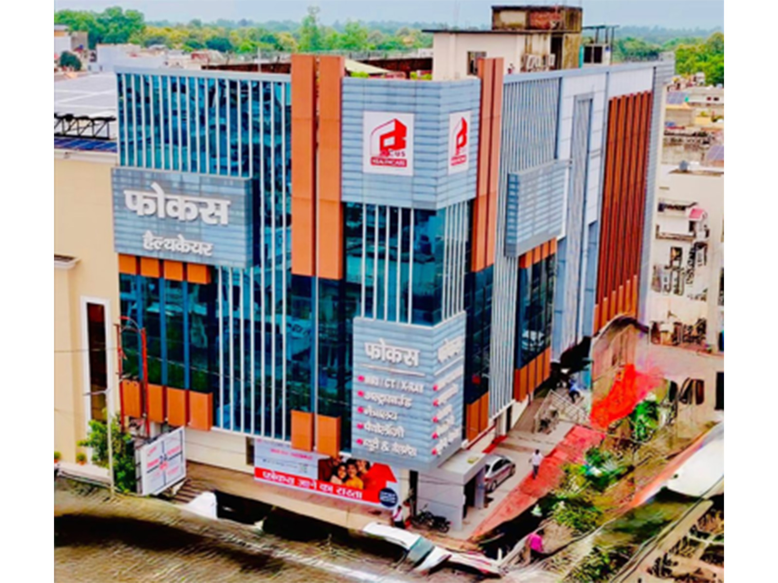 Focus MRI & Diagnostics Installs Bareilly's First 500-Slice Equivalent CT Scanner, Setting a New Benchmark in Diagnostic Excellence