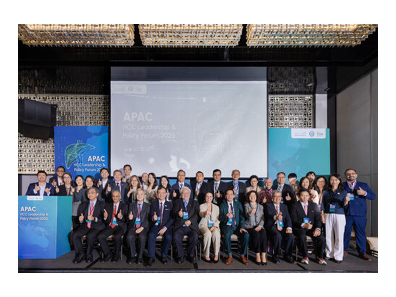 Asia Pacific liver health leaders and Ministry of Health officials unite in Taiwan to advance hepatocellular carcinoma surveillance and management