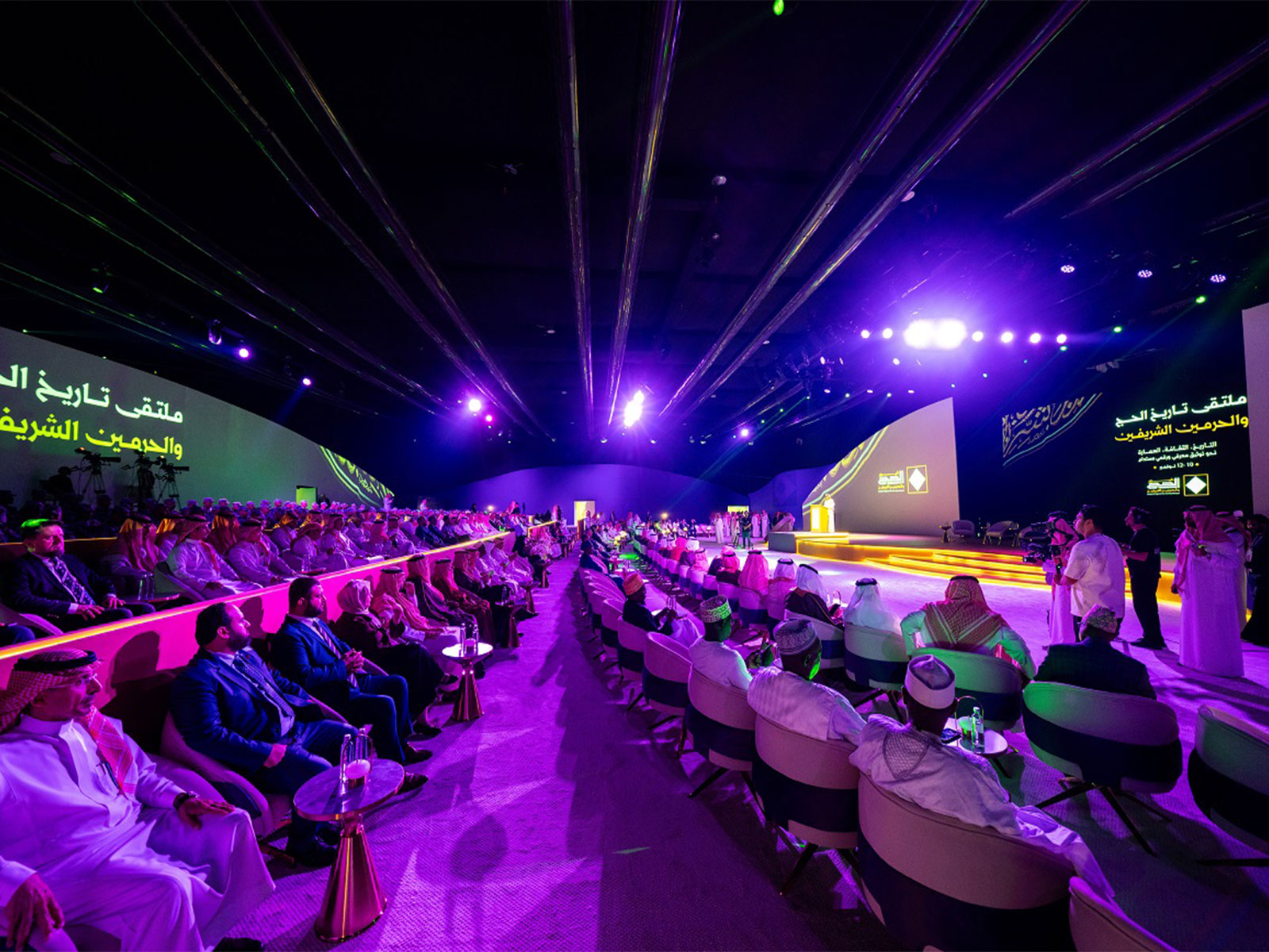 Organized by King Abdulaziz Foundation, the "History of Hajj and Two Holy Mosques" Forum opens in Jeddah