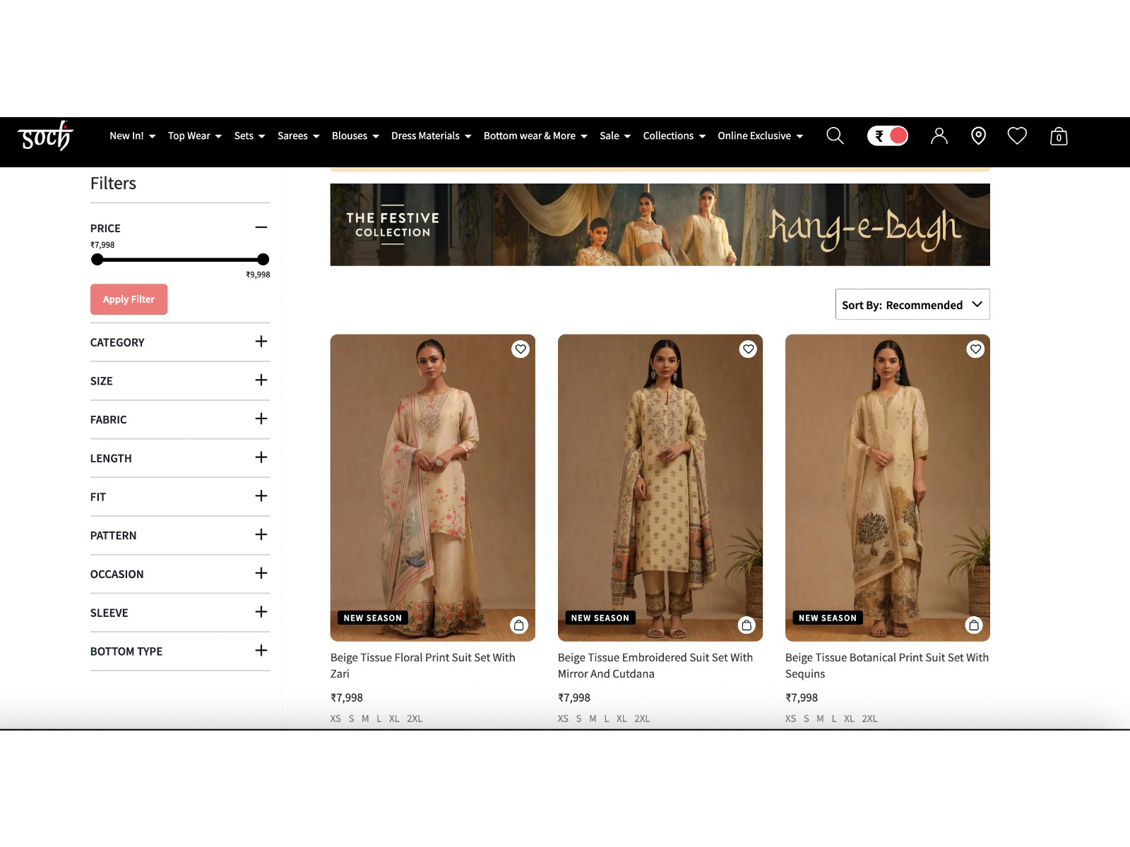 Soch's E-commerce site