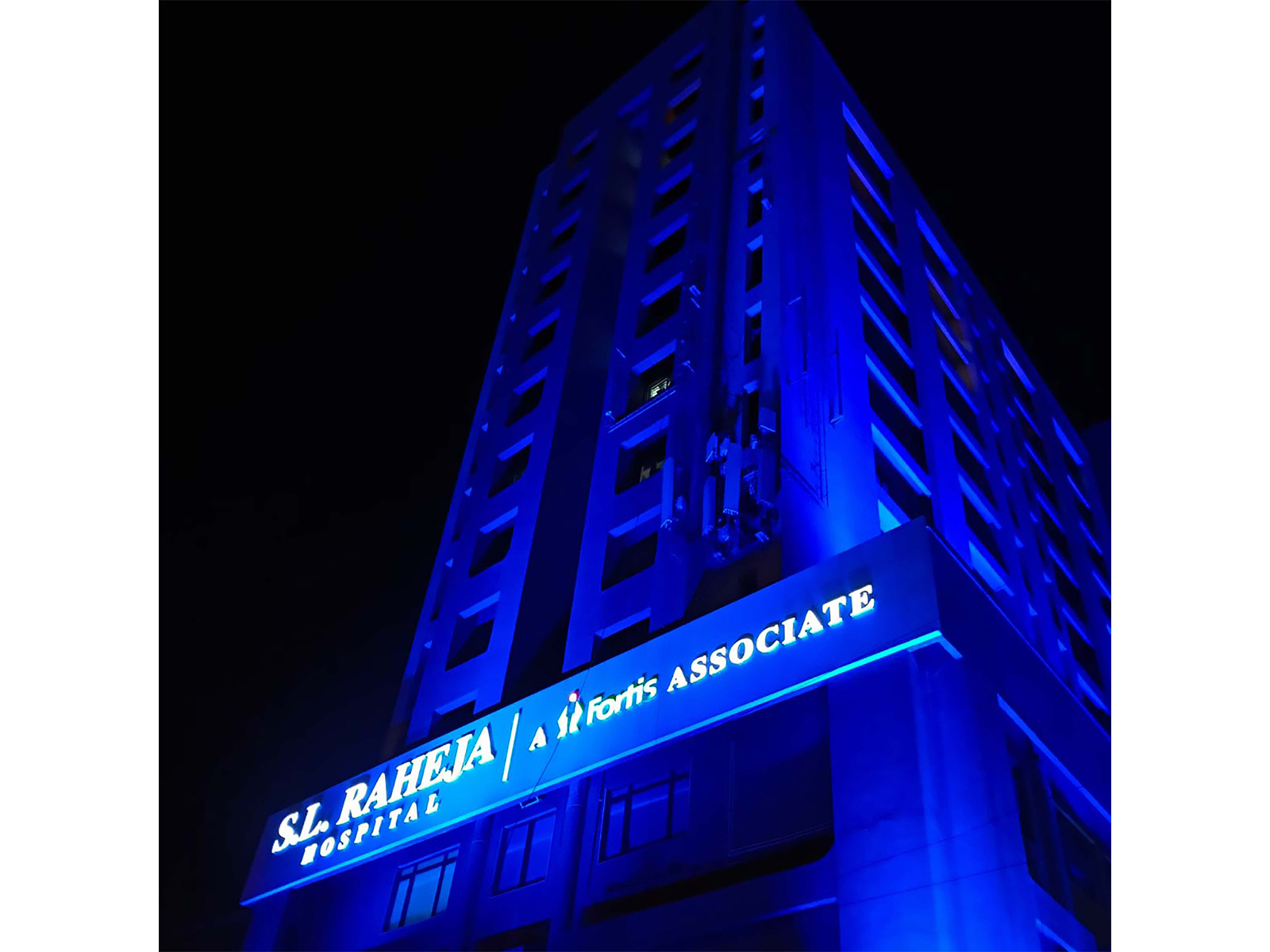 S.L. Raheja Hospital, Mumbai - A Fortis Associate lit up in blue on World Diabetes Day 2025, reinforcing its commitment to Diabetes awareness through this symbolic illumination