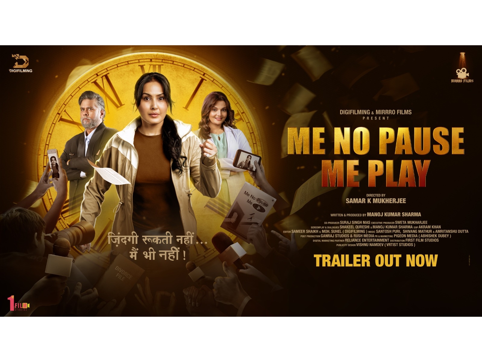 'Me No Pause Me Play' Trailer Sparks Conversations on Womanhood and Reinvention