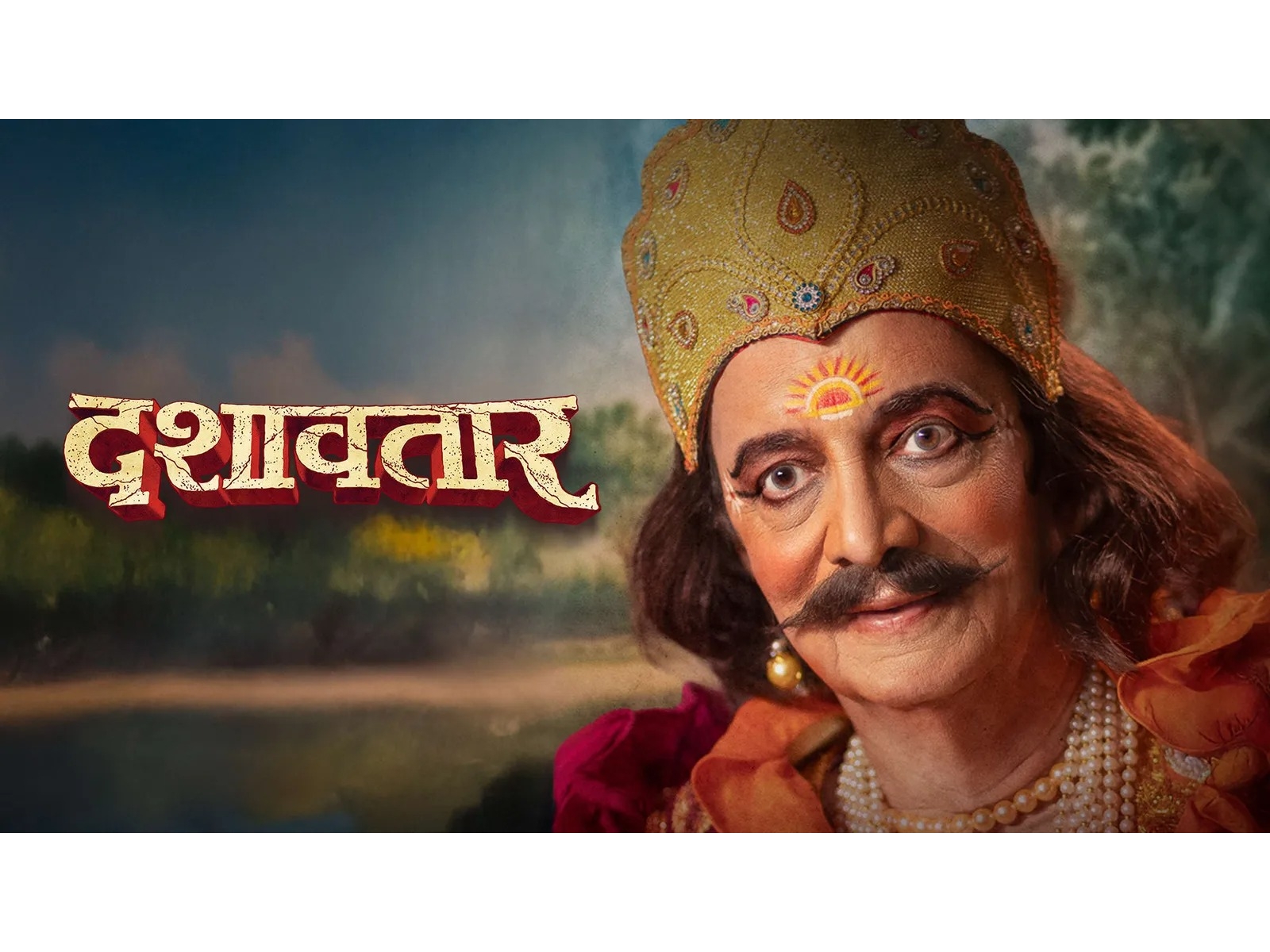 Dashavatar Movie on ZEE5 - Why It's Creating Waves in Marathi Cinema