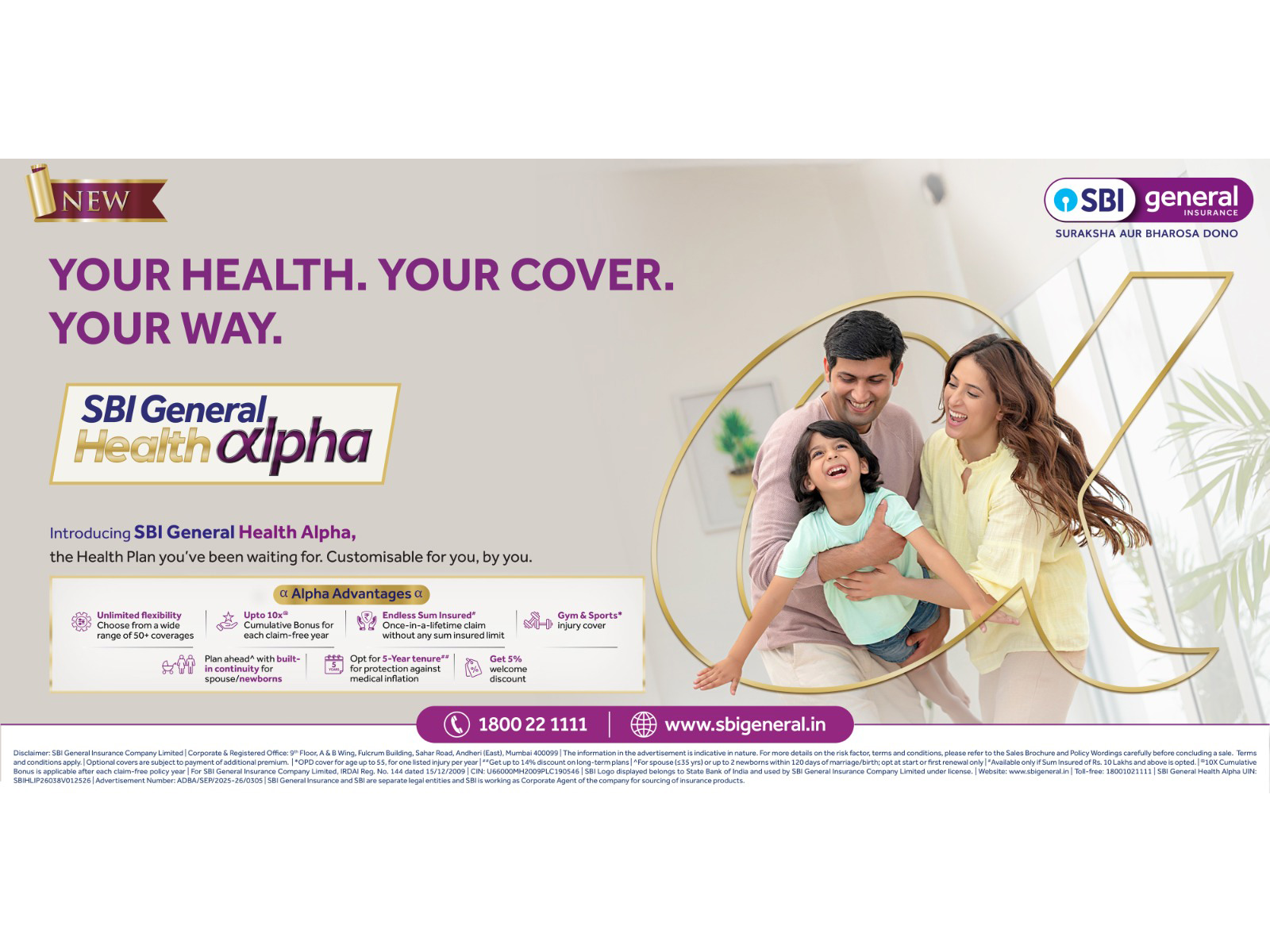 5 Reasons Why One Should Opt SBI General Insurance's Health Alpha
