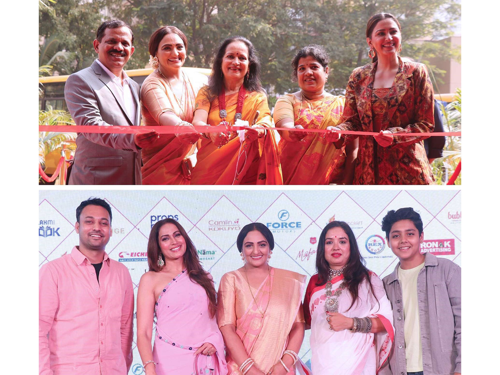 EduConnect Expo 2025 - One of the Biggest Educational Expo & Awards for Educators & Knowledge Influencers