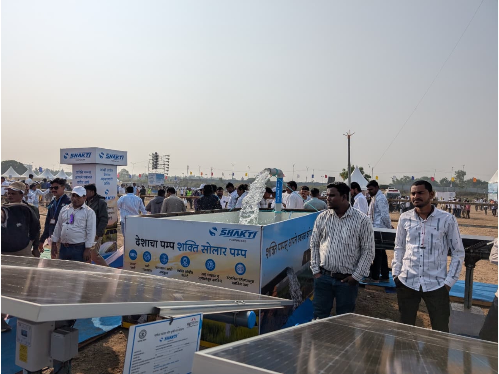 Shakti Pumps Contributes 8846 Solar installations in Guinness Attempt in Maharashtra