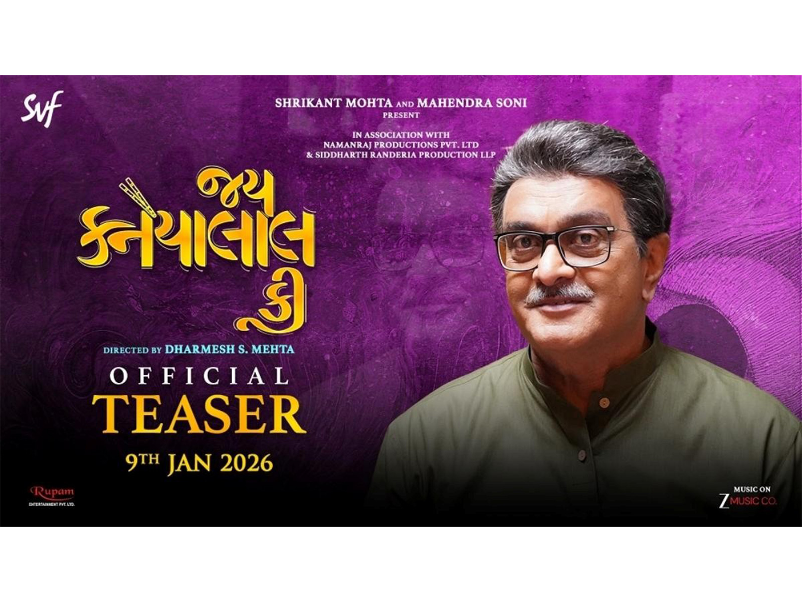 SVF, In Association With Namanraj Productions Pvt. Ltd & Siddharth Randeria Production LLP, Unveils the First Glimpse of Jai Kanhaiyalall Ki Film