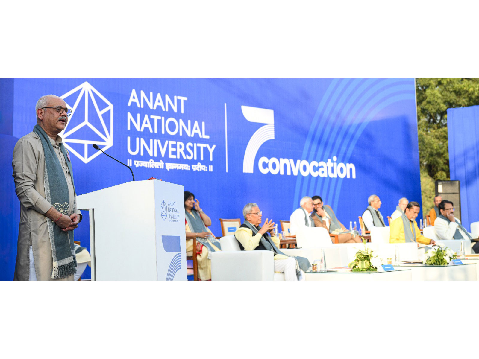 Dr Sanjeev Vidyarthi, Provost Anant National University while addressing the graduates in the 7th convocation