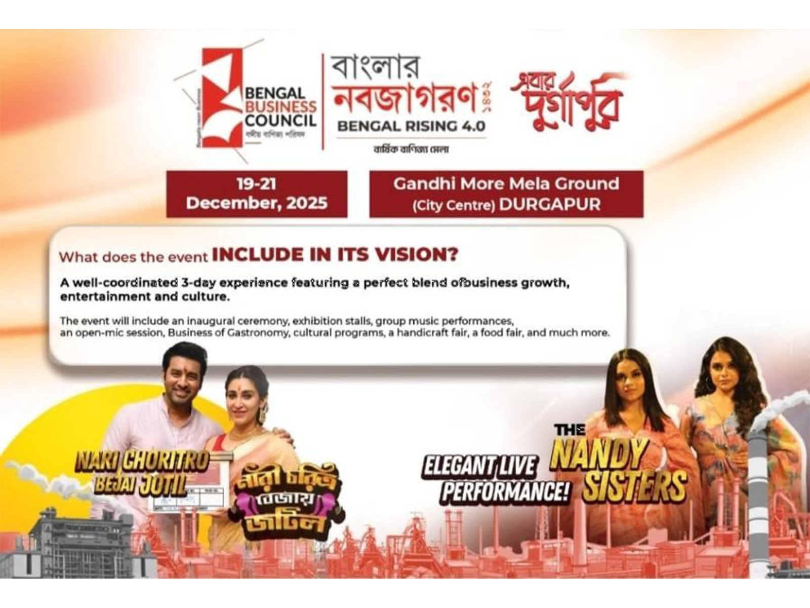 Nabajagoron 4.0: Bengal Business Council's Annual Flagship Trade Fair, This Time In Durgapur
