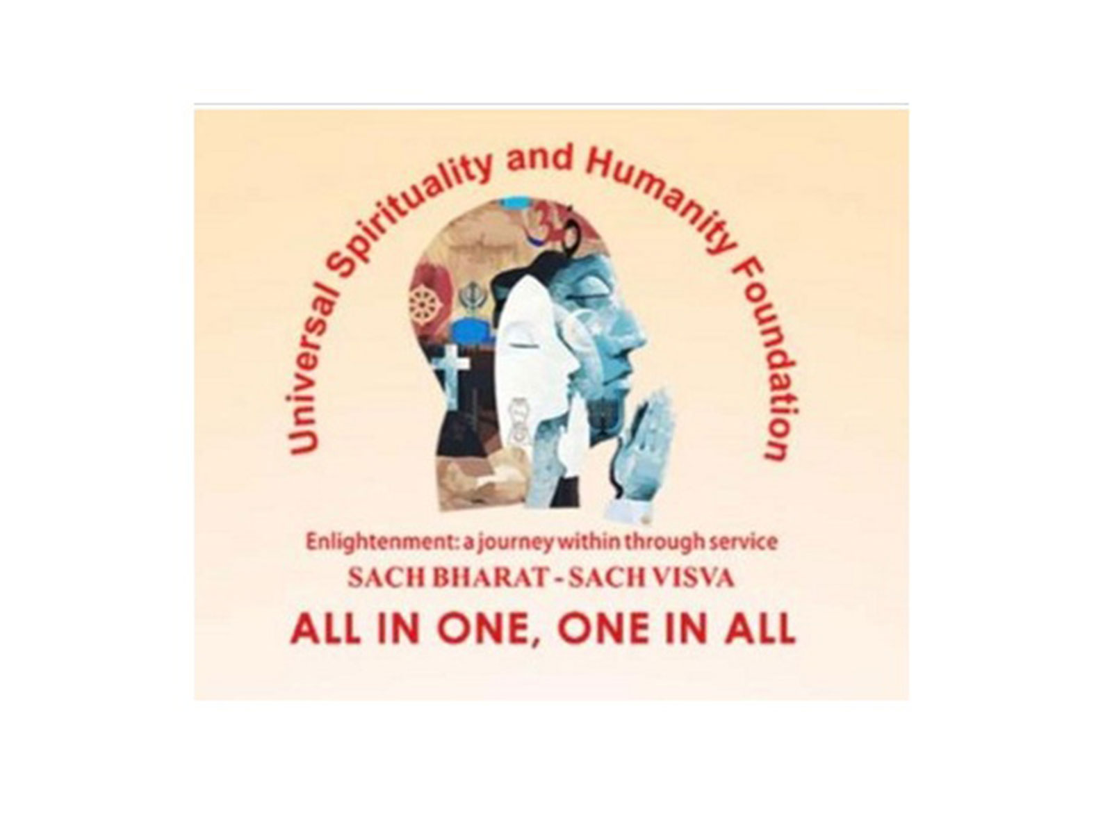 16th World Confluence of Humanity, Power & Spirituality to Spotlight 'Spiritual Intelligence' in an Age of Artificial Intelligence