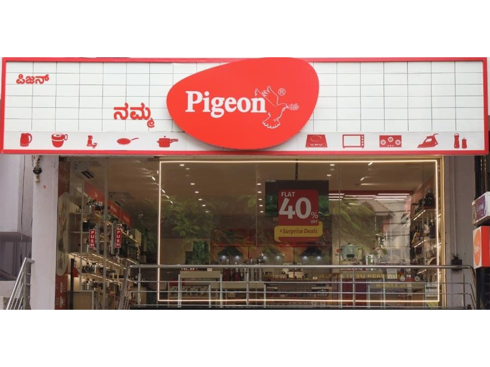 Stovekraft Announces 15th Edition of Its December Sale with Value-Packed Kitchen Appliance Combos