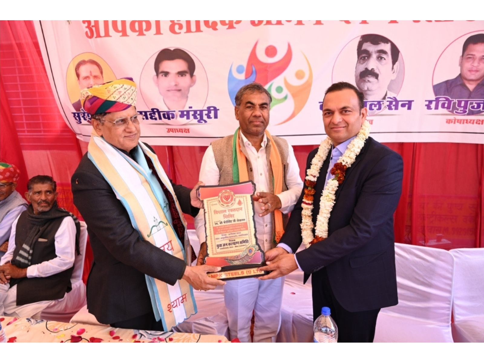 MPK Steels and Yuva Jan Kalyan Samiti organised a mega blood donation camp on New Year's Eve at Khachariyawas to mark new beginnings