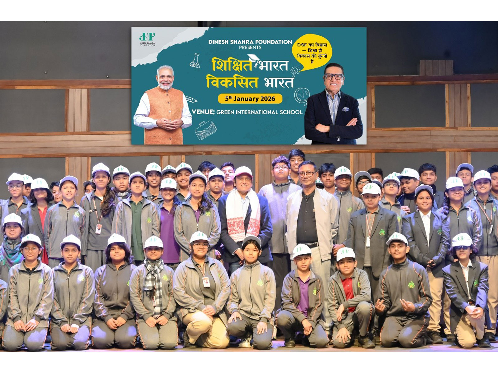 Dr. Dinesh Shahra's Inspiring Visit to Guwahati Highlights Sustainable Education and Women Empowerment