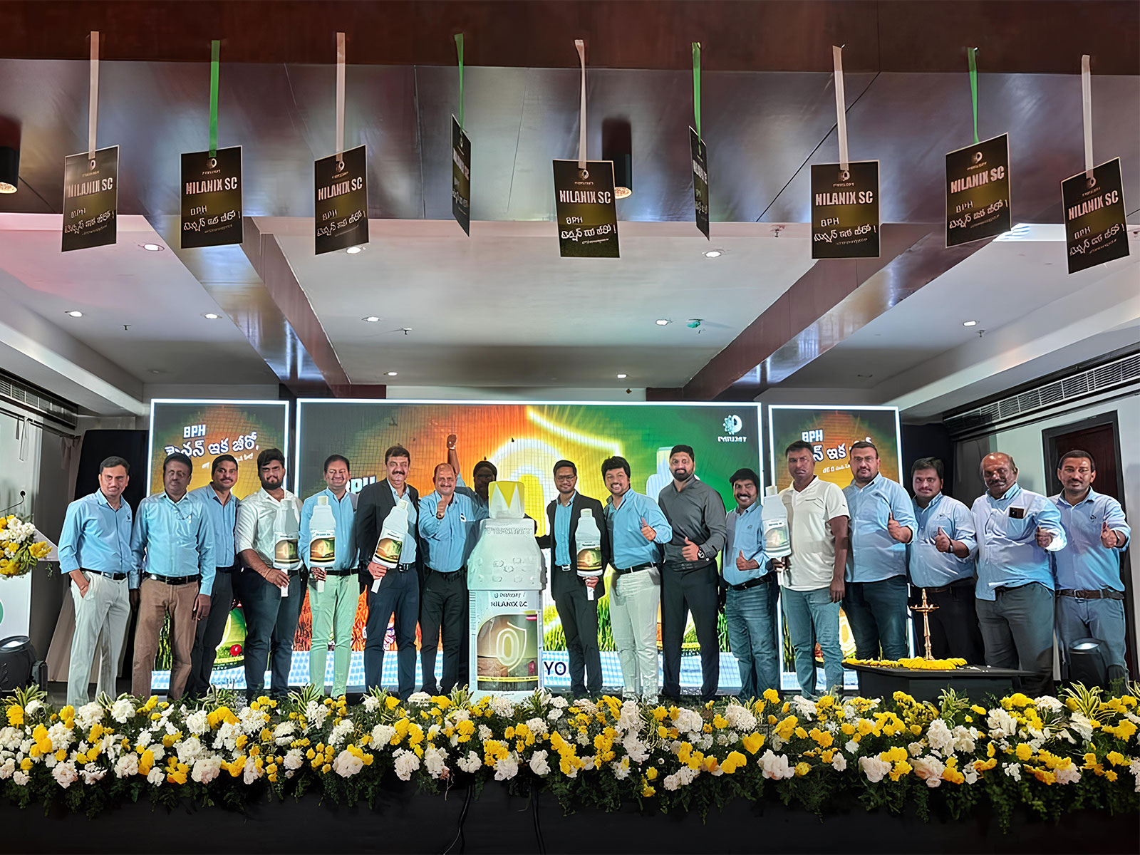 Parijat Industries (India) Limited Introduces a New Patented Insecticide for Brown Plant Hoppers Management in Paddy