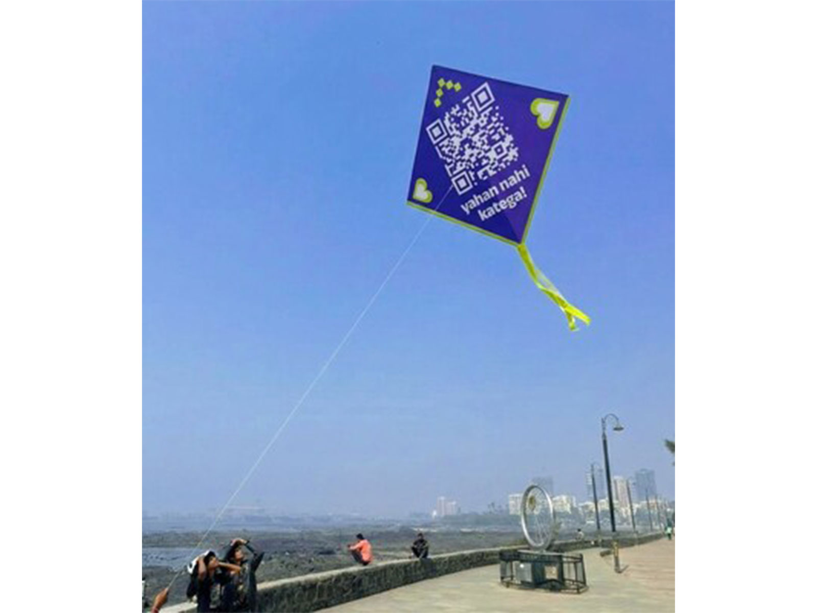 Mumbai looked up: how one kite became a cultural moment, courtesy super.money