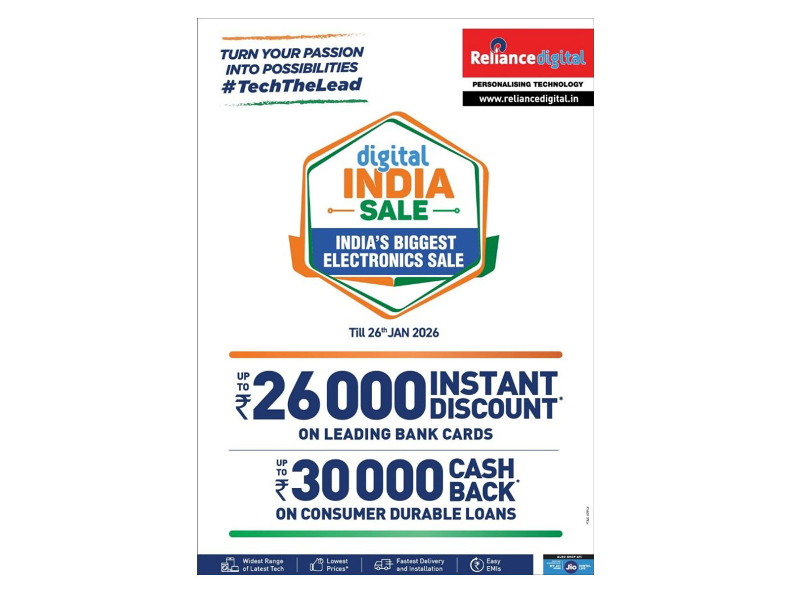 iPhone Price Drops at Reliance Digital - Digital India Sale & Republic Day Sale (Jan 17-26)