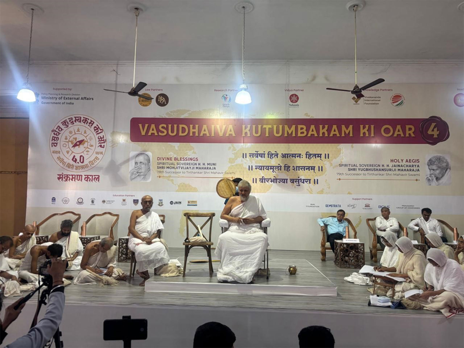 Jyot India Foundation, with MEA Support, Announces Vasudhaiva Kutumbakam Conclave 4.0 in Mumbai to Shape a Fair World Order