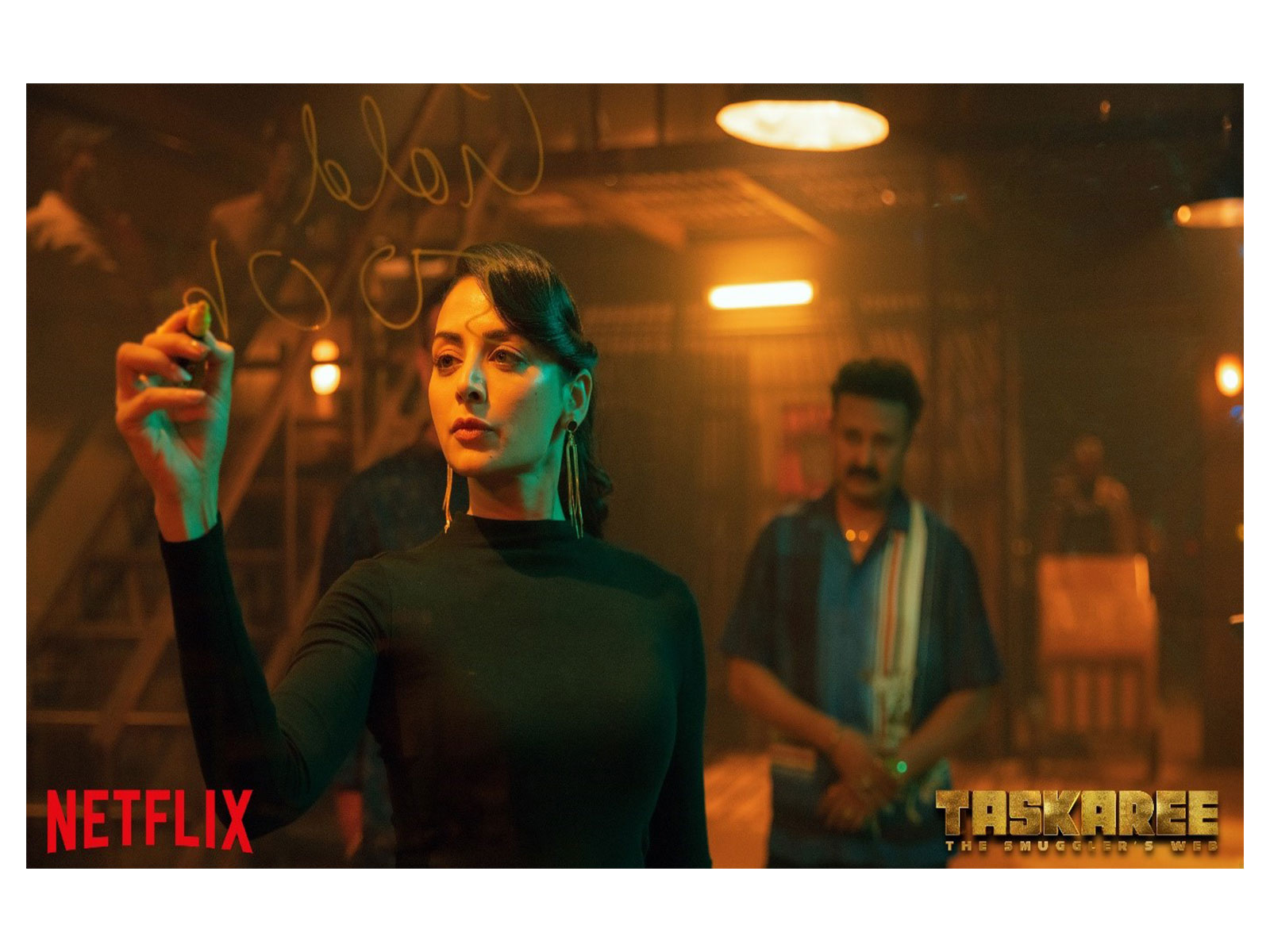 Zoya Afroz Shines in Netflix Crime Thriller 'Taskaree: The Smugglers' Web'