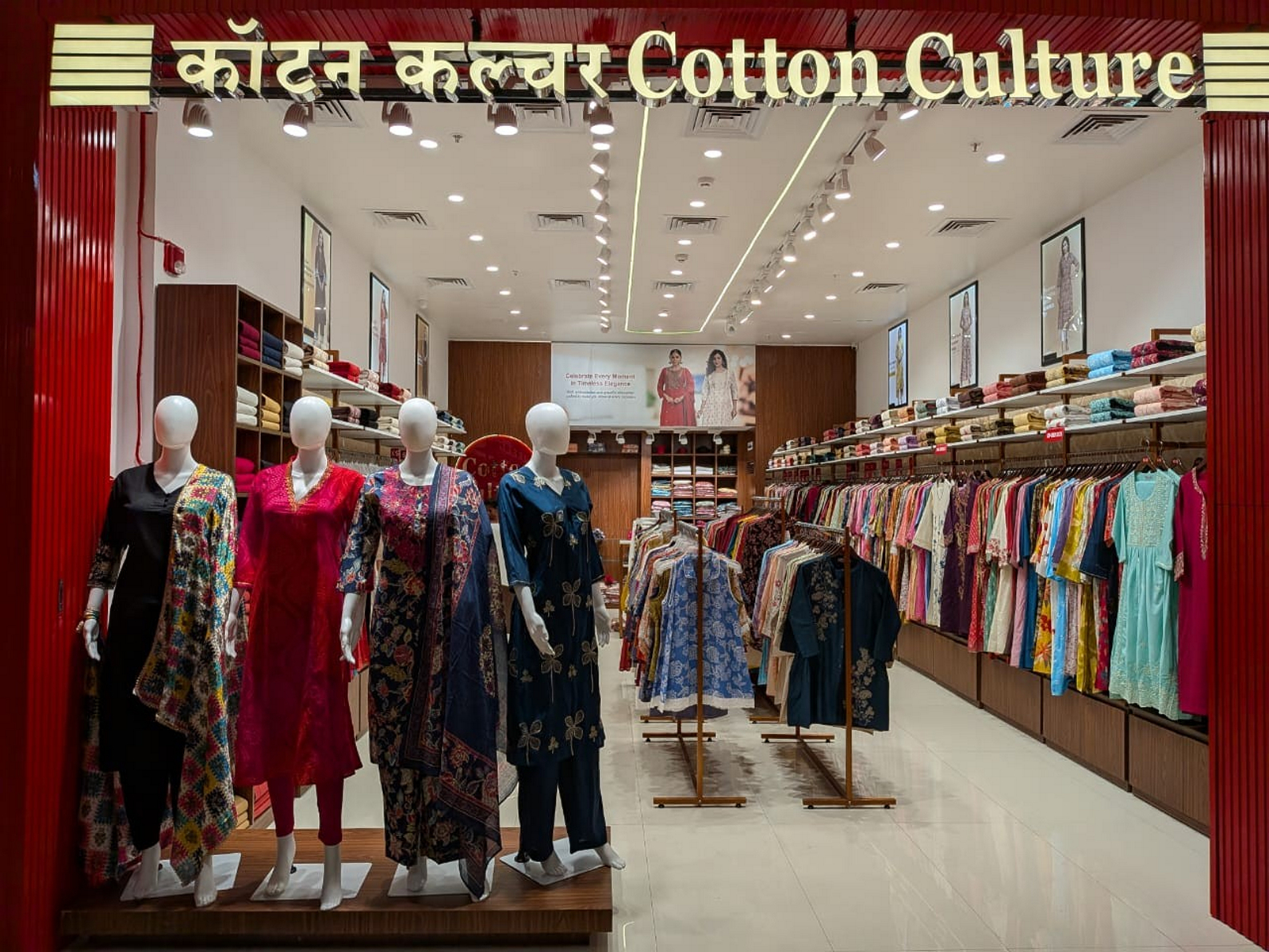 Cotton Culture Strengthens Its Position in India's Ethnic Wear Market with a Focus on Everyday Comfort and Practical Design