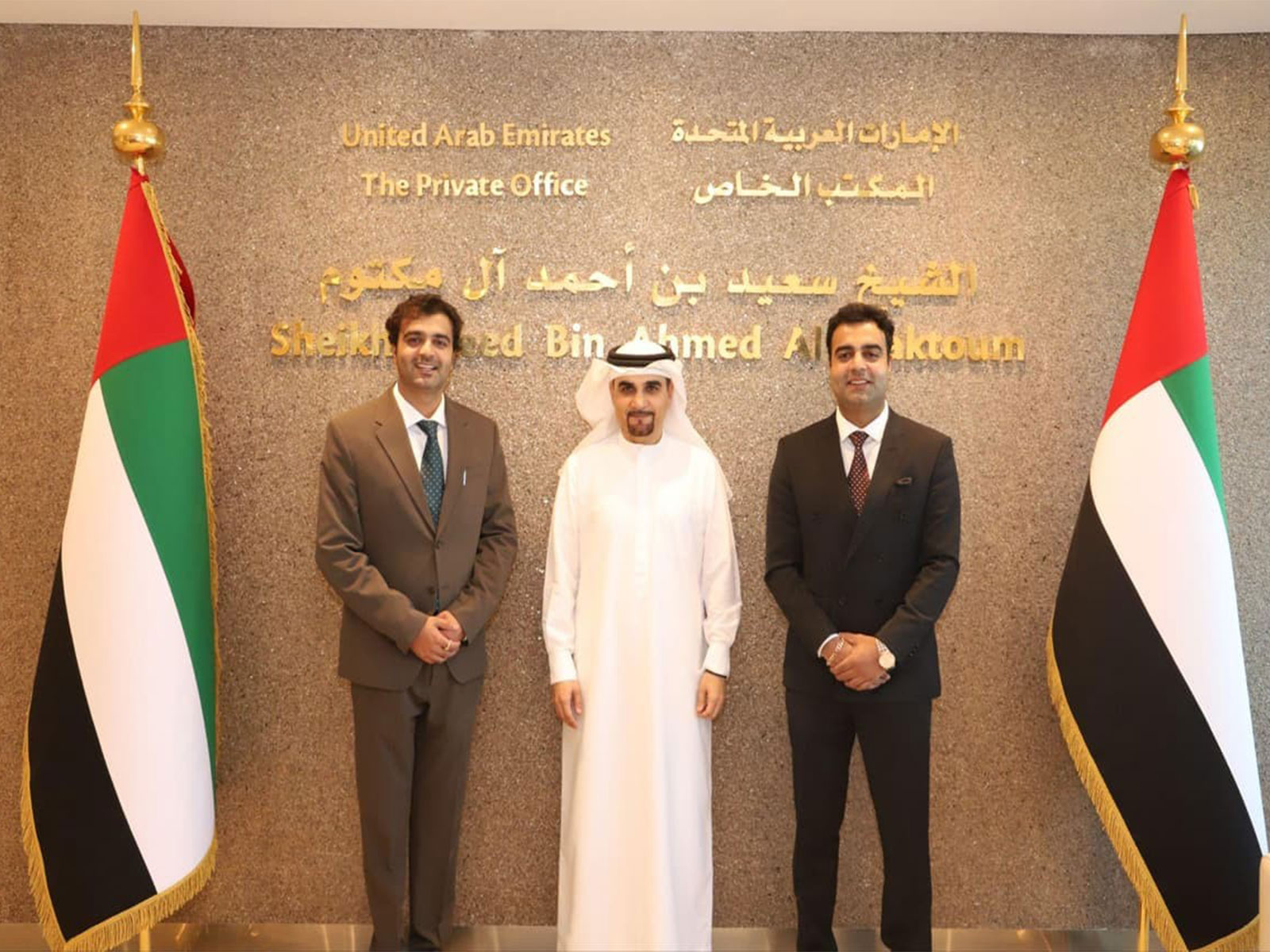 Invincible Ocean partners with the private office of UAE Royal Family-owned Seed Group to offer its AI driven products in the Middle East