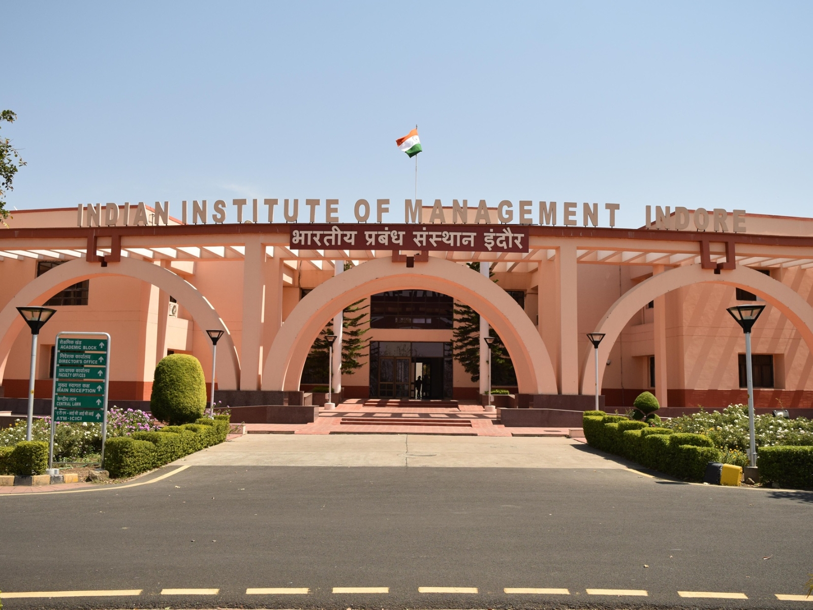 Applications Underway for IIM Indore's Third Master of Management Studies Batch; Deadline February 10, 2026