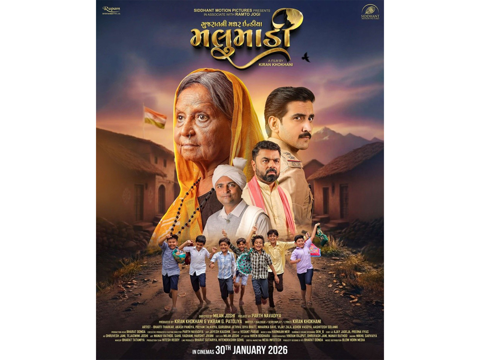 Sidhhant Motion Pictures presents "Malumadi", where every mother's story finds a voice
