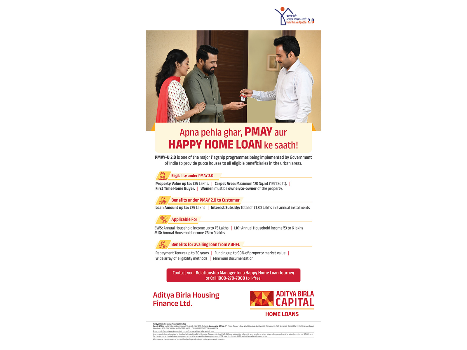 Aditya Birla Housing Finance Strengthens Commitment to 'Housing for All' Under PMAY 2.0