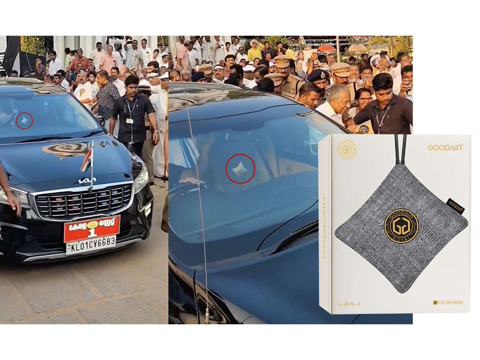 GOODAIR Gains Public Attention After Being Spotted in Kerala Chief Minister's Official Vehicle