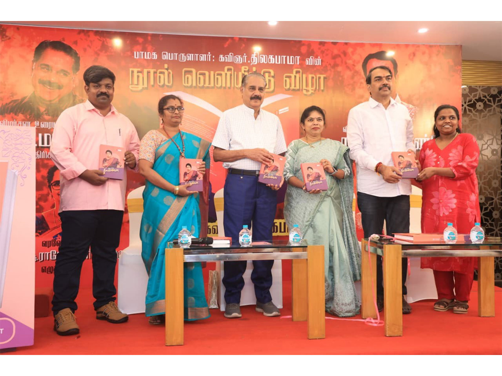 Ippadikku Thilagabama Launched in Chennai: A Woman's Political Journey Through Words and Action