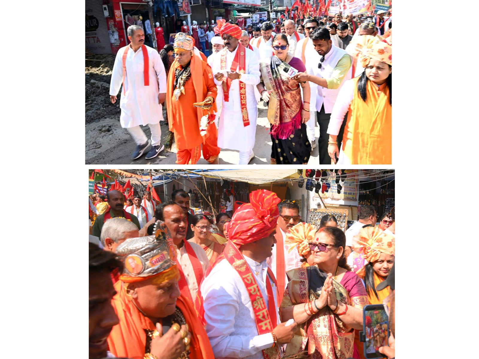 Yogiraj Shri Shaktiputra Ji Maharaj Inspires Massive Anti-Addiction Rally in Kanpur