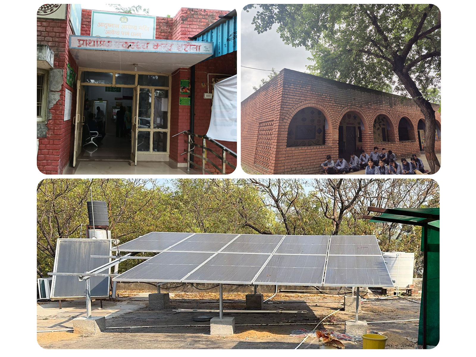 Site photograph captured by Fiinovation