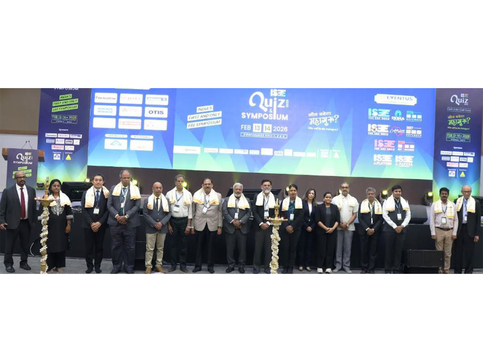 Dignitaries at E&E Symposium & Industry Quiz 2026 Held in Chennai 