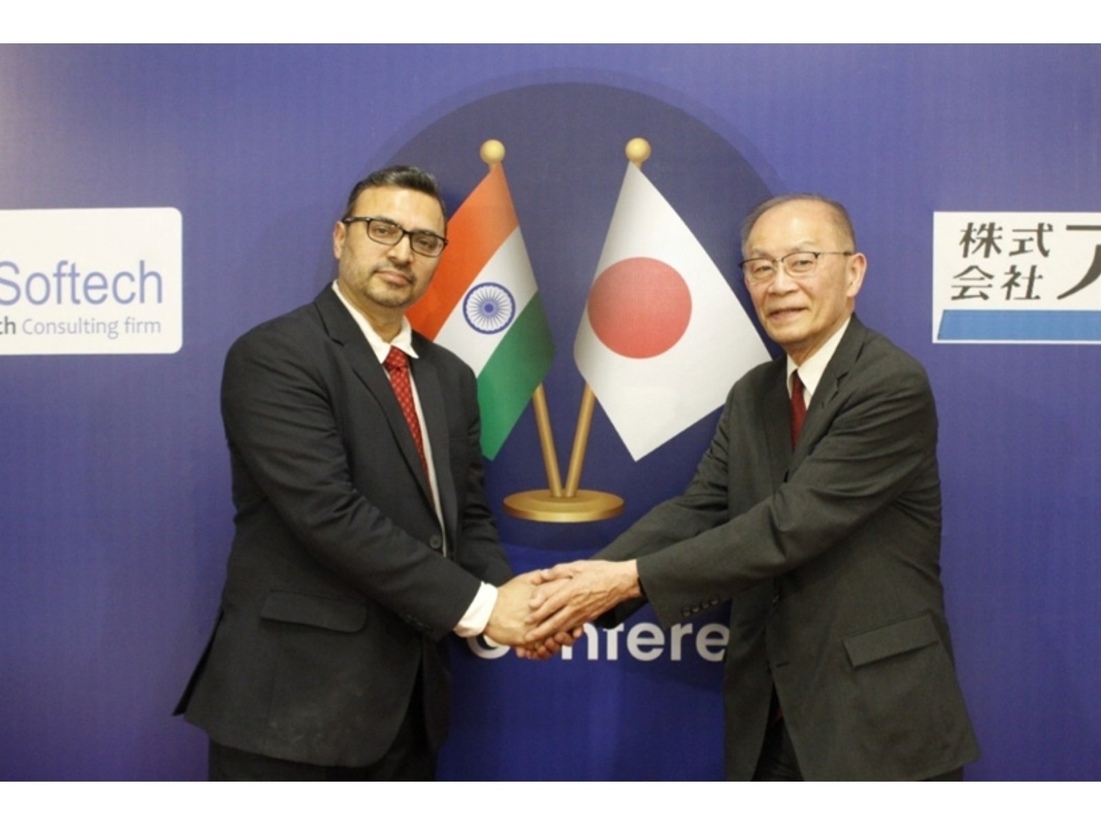 Fidel Acquires majority stake in Japan-based IM Corporation - Strengthening its global AI and technology consulting capabilities