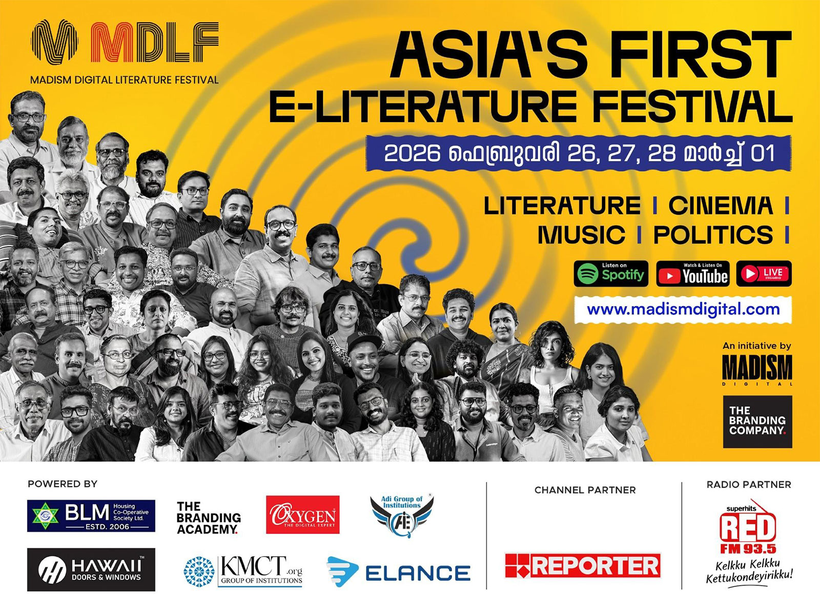 Historic Launch: Asia's First & Largest Digital E-Literature Festival MDLF Begins from Kerala