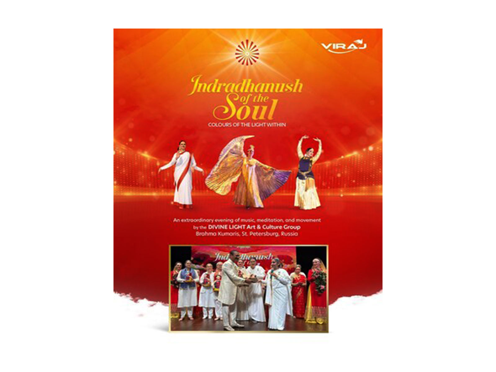 'Indradhanush of the Soul'