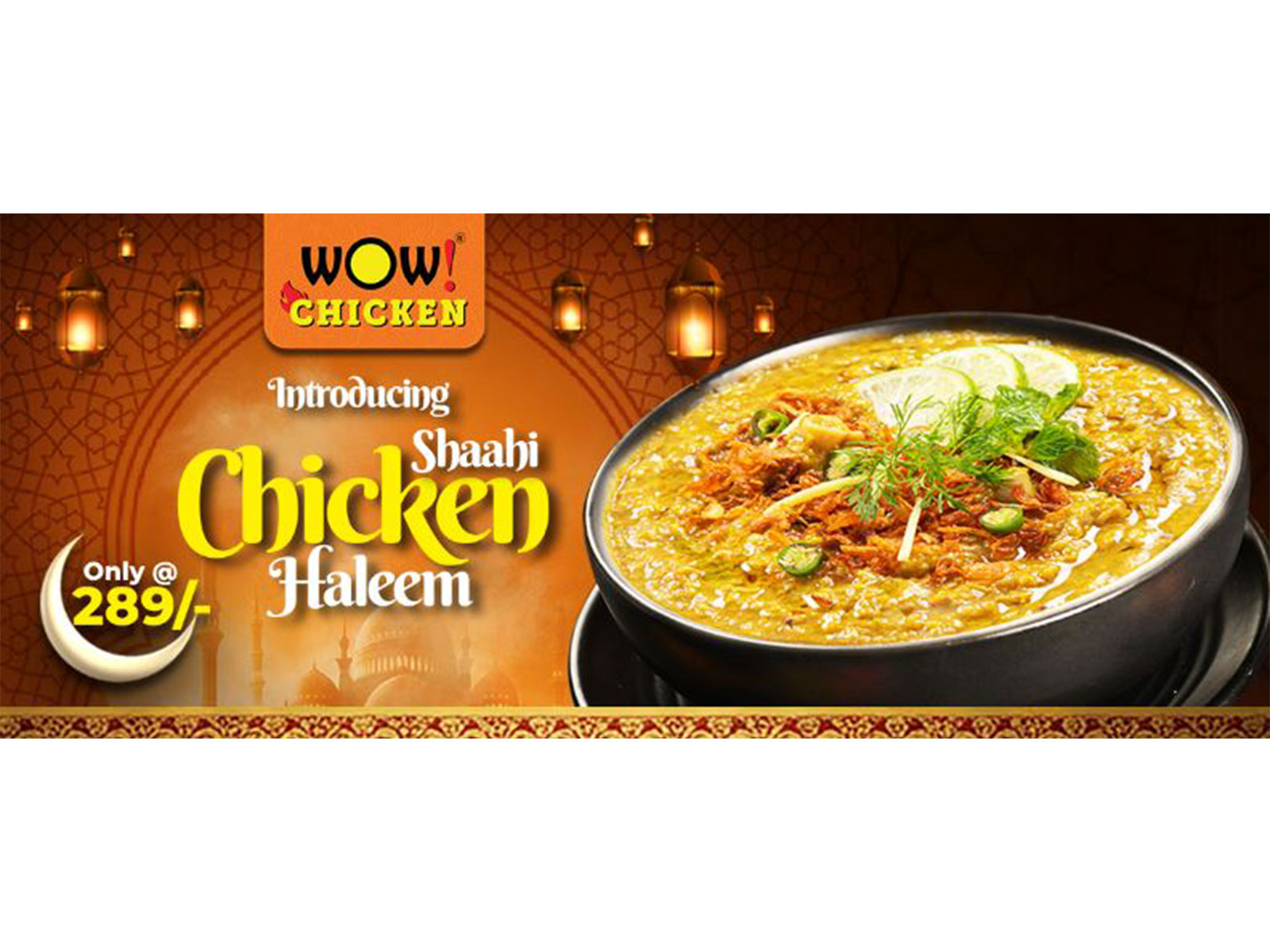 Shaahi Chicken Haleem